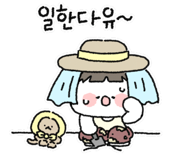 홍성인테리어 이미지
