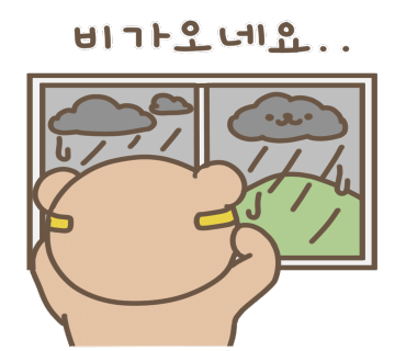 우리피팅커스텀 이미지