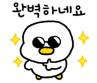 예블링 이미지