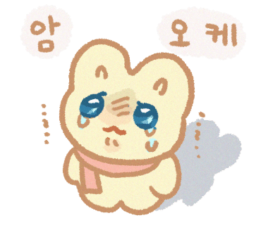 제일좋은PC방 이미지