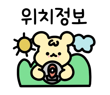 버거킹전주 이미지