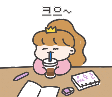 원진스포츠 이미지