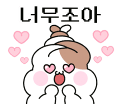 화남정 이미지