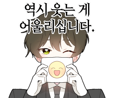 사랑결혼정보 이미지