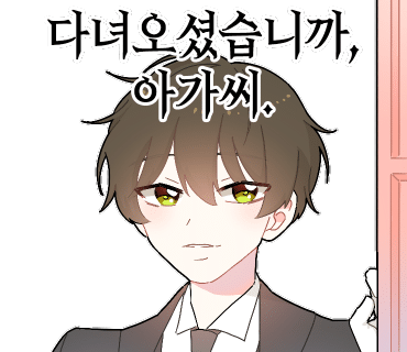 루치펠 이미지