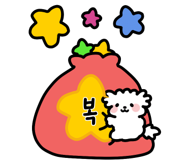 모루씨 이미지