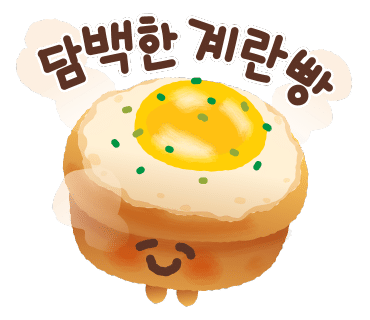 이디야커피 평택비전중앙점 이미지