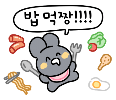 청호초등학교 이미지