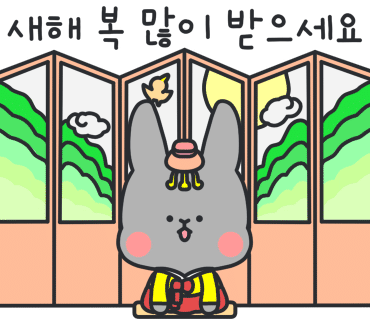 씨더메종 이미지