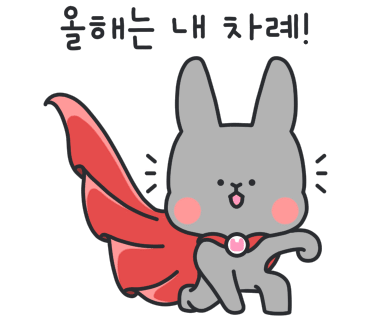 씨더메종 이미지