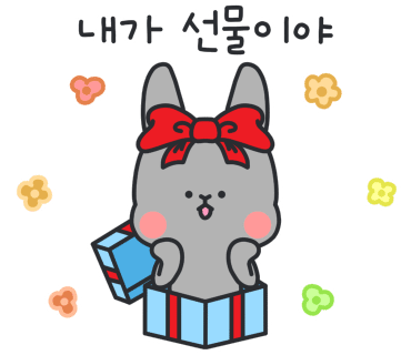 씨더메종 이미지