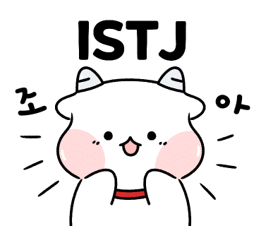 요거트아이스크림의정석 양주옥정점 이미지