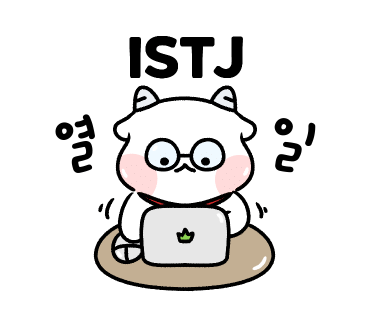 해월서가 이미지