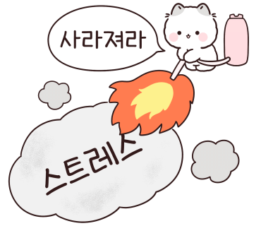 카페홀릭 이미지