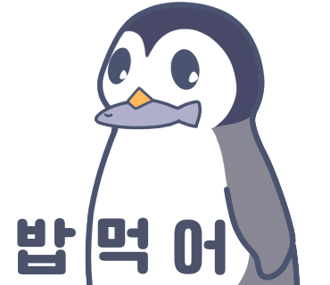 우도흑돼지 이미지