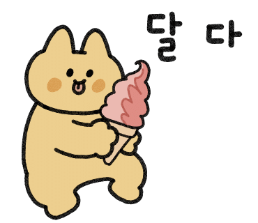 프레시턴트 진영점 이미지