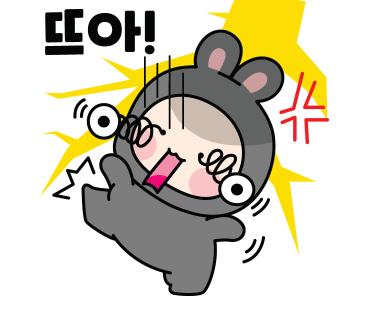 화순한가네식당 이미지