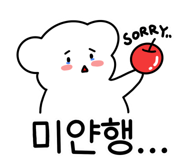 더바스켓 이미지