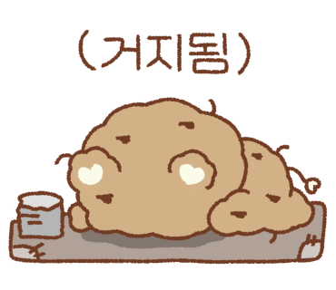 굿데이유통 이미지