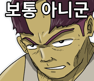 평화로운집 율량점 이미지