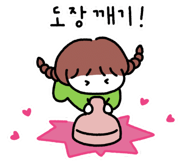 임금님보쌈 이미지