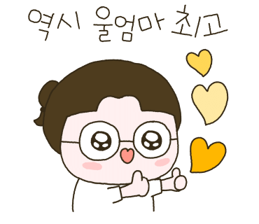 웰빙콩국 이미지