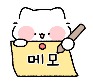 미리네고기점빵 이미지