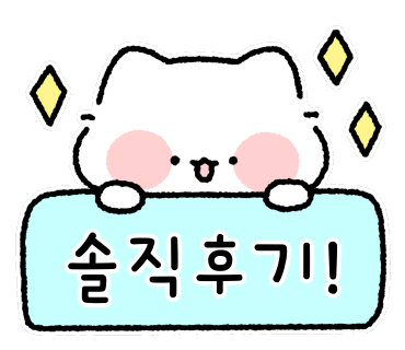 하이미 헤어아트 미용실 기흥구청점 이미지