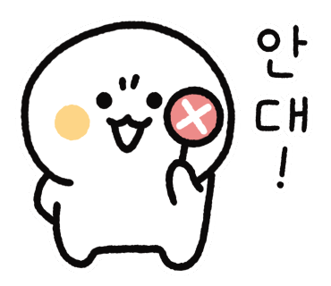 금자옛날떡볶이 이미지