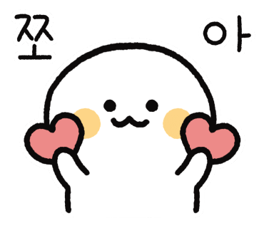 주디네일 이미지