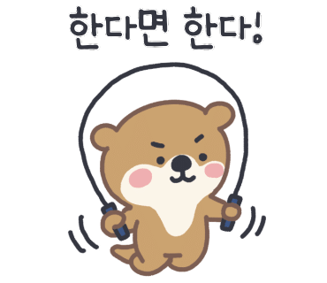 주식회사 마스 이미지