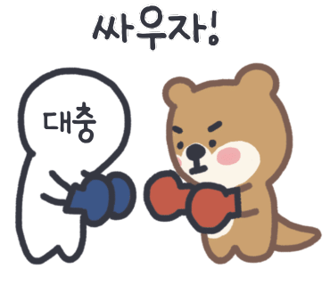 카앤워시 이미지