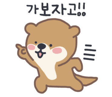 작전합기도 이미지