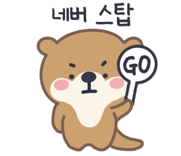 거제바다 이미지