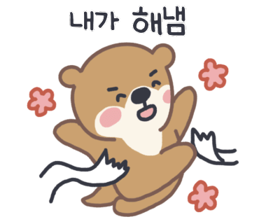 카앤워시 이미지