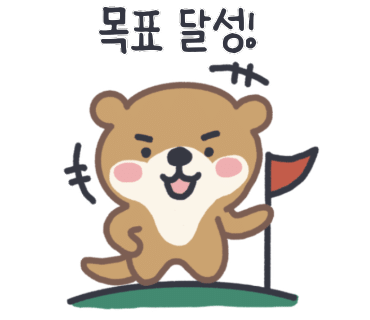 주식회사 마스 이미지
