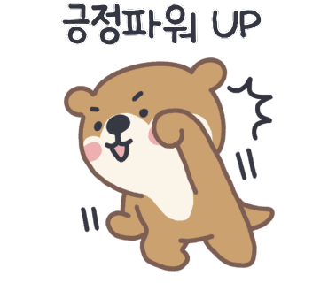 주식회사 마스 이미지