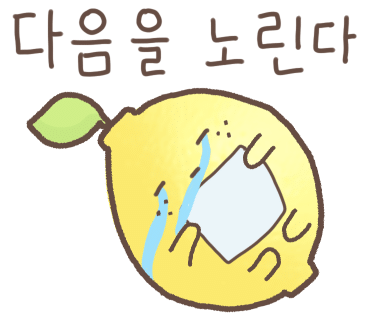 상일고등학교 이미지