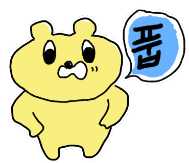 샤론헤어 이미지