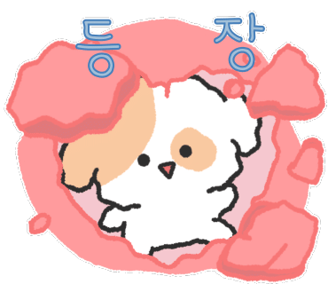 카페지음 이미지
