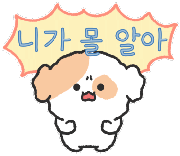 카페지음 이미지