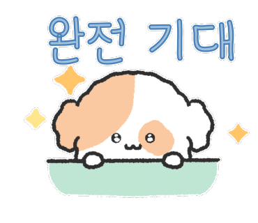 삼화문구 이미지