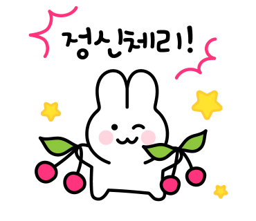 아침베이커리 이미지