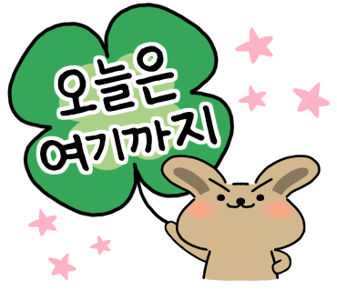 멜트인더마우스 이미지