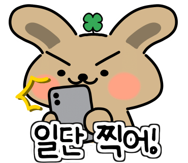 착한붕어낚시카페 이미지