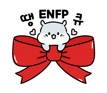 이가술집 이미지