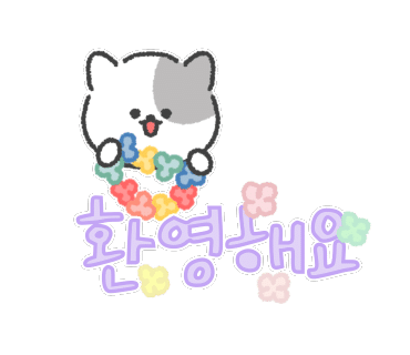파도공방 이미지