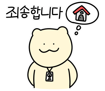 왓포식당 이미지