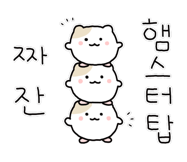 아트박스안양1번가점 이미지