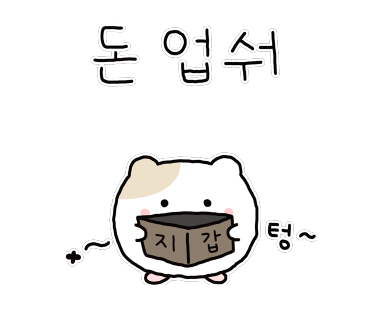 태양네일 이미지